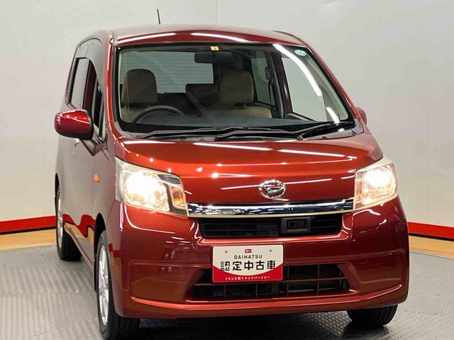 ムーヴＸ　ＳＡキーフリー　ＣＤチューナー　衝突被害軽減システム（高知県）の中古車
