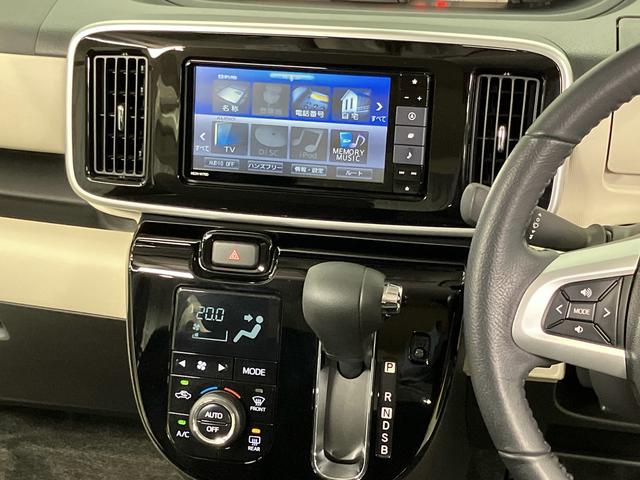 ムーヴキャンバスＸブラックアクセントリミテッド　ＳＡIII７インチナビ　全方位カメラ　ＵＳＢ入力端子　Ｂｌｕｅｔｏｏｔｈ接続　ＥＴＣ　キーフリー　電動スライドドア　オートライト　オートハイビーム　衝突被害軽減システム（高知県）の中古車