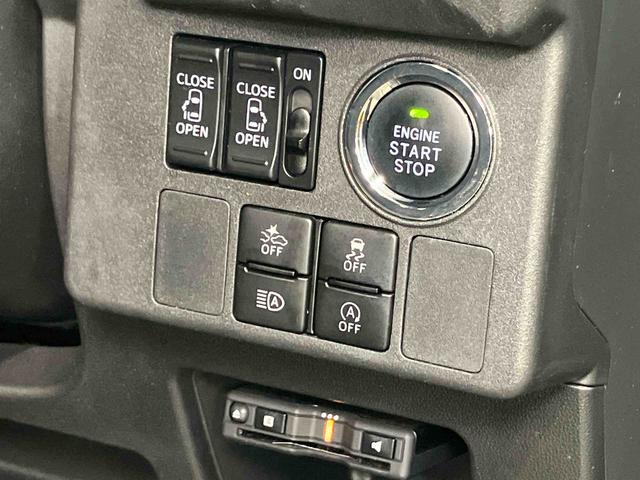 ウェイクＧターボリミテッドＳＡIII７インチナビ　全方位カメラ　ＥＴＣ　Ｂｌｕｅｔｏｏｔｈ接続　ＵＳＢ入力端子　衝突被害軽減システム　左右電動スライドドア　オートライト（高知県）の中古車