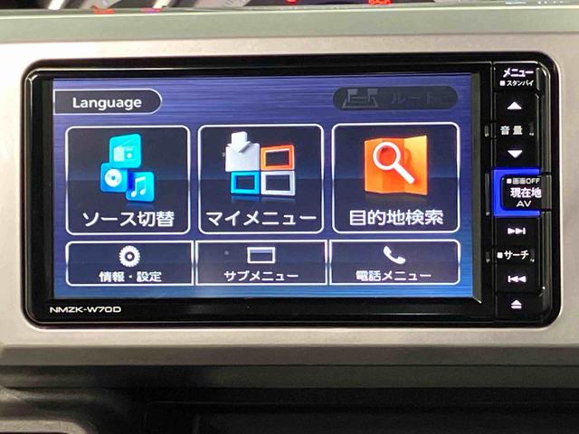 ウェイクＧターボリミテッドＳＡIII７インチナビ　全方位カメラ　ＥＴＣ　Ｂｌｕｅｔｏｏｔｈ接続　ＵＳＢ入力端子　衝突被害軽減システム　左右電動スライドドア　オートライト（高知県）の中古車