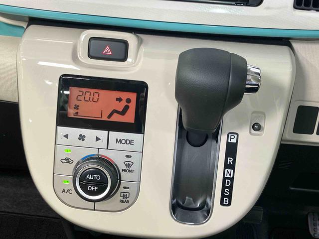 ムーヴキャンバスＸメイクアップリミテッド　ＳＡIII７インチナビ　全方位カメラ　キーフリー　電動スライドドア　オートライト　オートハイビーム　衝突被害軽減システム（高知県）の中古車