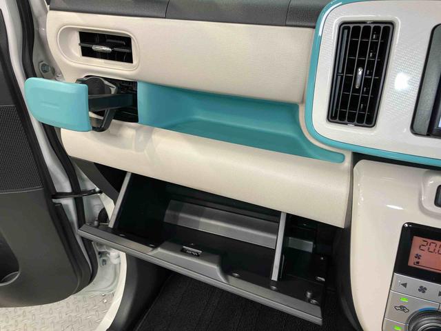 ムーヴキャンバスＸメイクアップリミテッド　ＳＡIII７インチナビ　全方位カメラ　キーフリー　電動スライドドア　オートライト　オートハイビーム　衝突被害軽減システム（高知県）の中古車