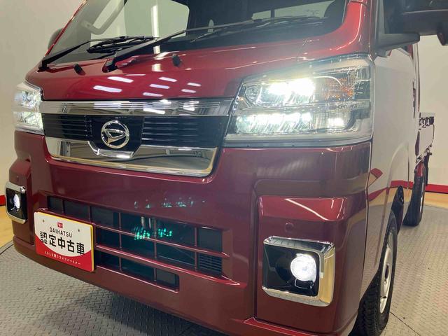 ハイゼットトラックジャンボエクストラキーフリー　荷台作業灯　ＬＥＤヘッドライト　オートライト　オートハイビーム　デフロック　衝突被害軽減システム　クリアランスソナー（高知県）の中古車