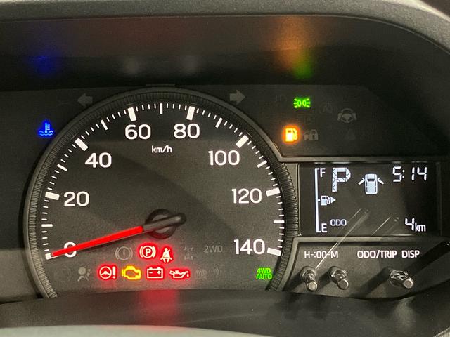 ハイゼットトラックジャンボエクストラキーフリー　荷台作業灯　ＬＥＤヘッドライト　オートライト　オートハイビーム　デフロック　衝突被害軽減システム　クリアランスソナー（高知県）の中古車