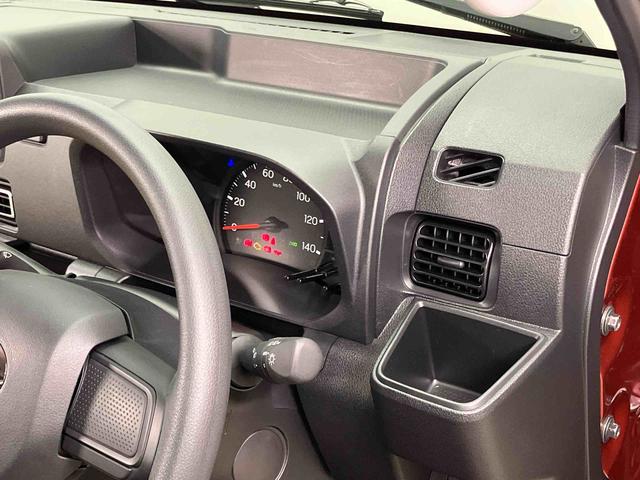 ハイゼットトラックジャンボエクストラキーフリー　荷台作業灯　ＬＥＤヘッドライト　オートライト　オートハイビーム　デフロック　衝突被害軽減システム　クリアランスソナー（高知県）の中古車