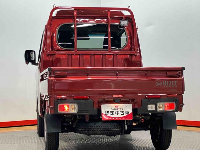 ハイゼットトラックジャンボエクストラキーフリー　荷台作業灯　ＬＥＤヘッドライト　オートライト　オートハイビーム　デフロック　衝突被害軽減システム　クリアランスソナー（高知県）の中古車