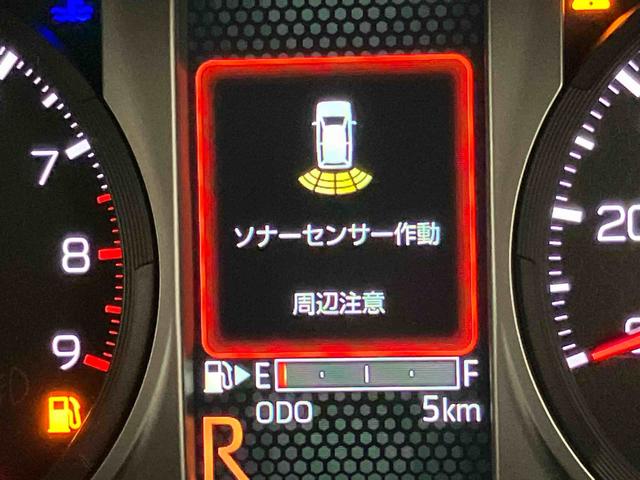 アトレーＲＳ後方カメラ　ディスプレイオーディオ　ＵＳＢ入力端子　Ｂｌｕｅｔｏｏｔｈ接続　ＨＤＭＩ入力端子　キーフリー　ＬＥＤヘッドライト　オートライト　オートハイビーム　電動スライドドア　衝突被害軽減システム（高知県）の中古車