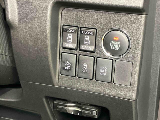 タントカスタムＲＳ　トップエディションＳＡ７インチナビ　後方カメラ　ＥＴＣ　Ｂｌｕｅｔｏｏｔｈ接続　キーフリー　衝突被害軽減システム　左右電動スライドドア　ＬＥＤヘッドライト　オートライト（高知県）の中古車