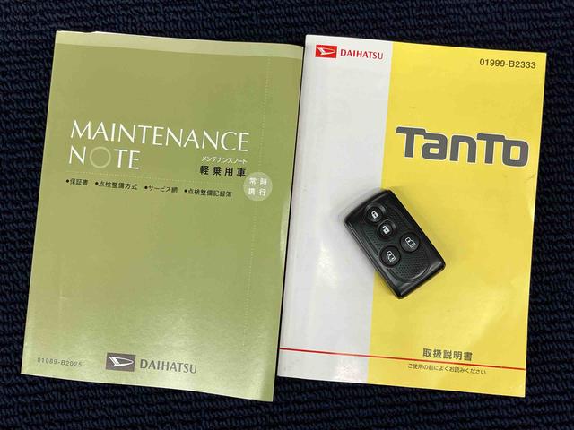 タントカスタムＲＳ　トップエディションＳＡ７インチナビ　後方カメラ　ＥＴＣ　Ｂｌｕｅｔｏｏｔｈ接続　キーフリー　衝突被害軽減システム　左右電動スライドドア　ＬＥＤヘッドライト　オートライト（高知県）の中古車