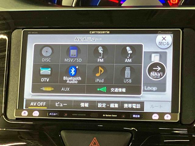 タントカスタムＲＳ　トップエディションＳＡ７インチナビ　後方カメラ　ＥＴＣ　Ｂｌｕｅｔｏｏｔｈ接続　キーフリー　衝突被害軽減システム　左右電動スライドドア　ＬＥＤヘッドライト　オートライト（高知県）の中古車