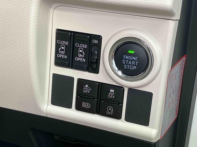 ムーヴキャンバスＧメイクアップリミテッド　ＳＡIII７インチナビ　全方位カメラ　ドラレコ　ＥＴＣ　Ｂｌｕｅｔｏｏｔｈ接続　ＵＳＢ入力端子　キーフリー　衝突被害軽減システム　左右電動スライドドア　ＬＥＤヘッドライト　オートライト　クリアランスソナー（高知県）の中古車