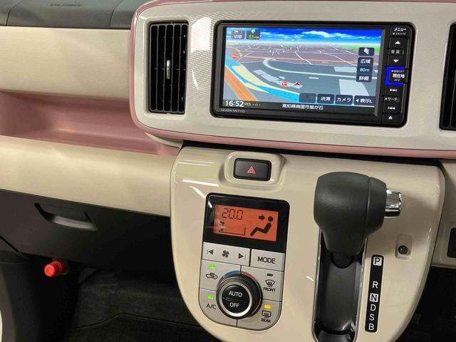 ムーヴキャンバスＧメイクアップリミテッド　ＳＡIII７インチナビ　全方位カメラ　ドラレコ　ＥＴＣ　Ｂｌｕｅｔｏｏｔｈ接続　ＵＳＢ入力端子　キーフリー　衝突被害軽減システム　左右電動スライドドア　ＬＥＤヘッドライト　オートライト　クリアランスソナー（高知県）の中古車
