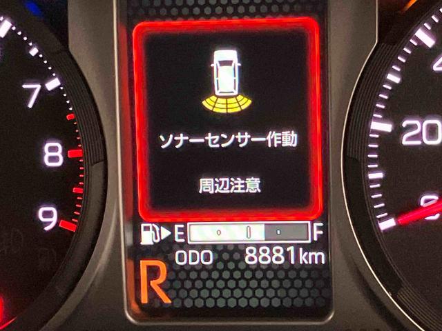 アトレーＲＳディスプレイオーディオ　後方カメラ　Ｂｌｕｅｔｏｏｔｈ接続　ＵＳＢ入力端子　キーフリー　衝突被害軽減システム　左右電動スライドドア　ＬＥＤヘッドライト　オートライト　クルーズコントロール（高知県）の中古車