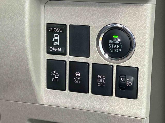 タントＸ　ＳＡIIキーフリー　電動スライドドア　オートライト　衝突被害軽減システム（高知県）の中古車