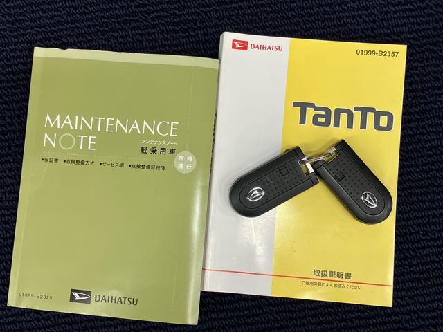 タントＸ　ＳＡIIキーフリー　電動スライドドア　オートライト　衝突被害軽減システム（高知県）の中古車