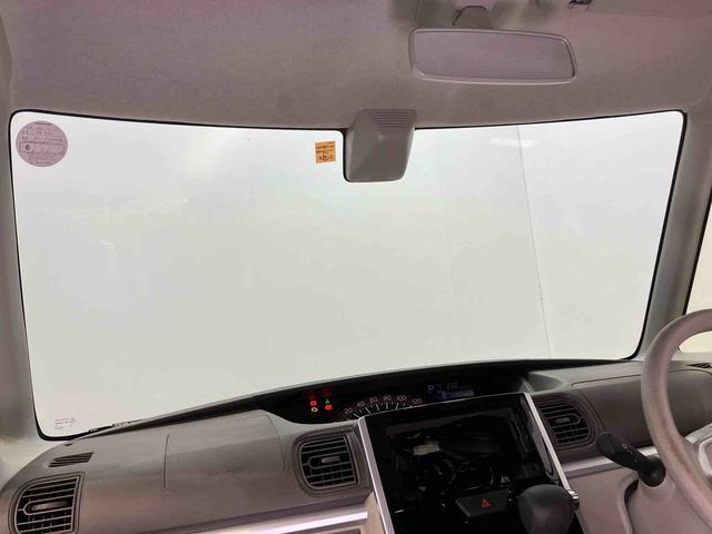 タントＸ　ＳＡIIキーフリー　電動スライドドア　オートライト　衝突被害軽減システム（高知県）の中古車