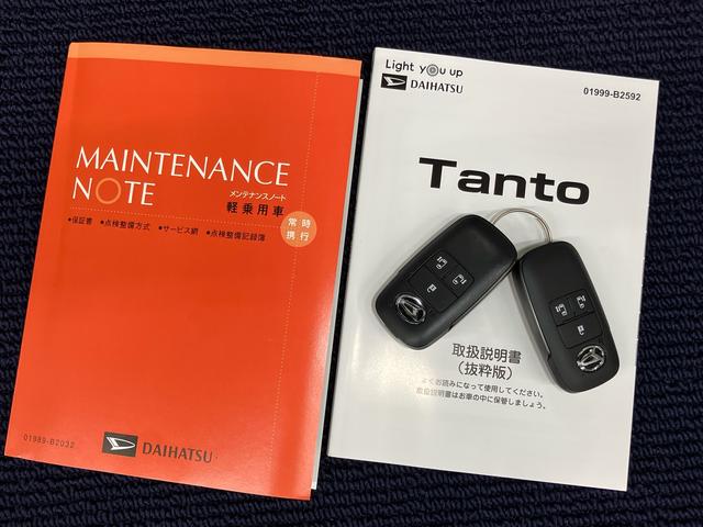 タントカスタムＸ　ＩＤＬＥレス後方カメラ　キーフリー　シートヒーター　電動スライドドア　ＬＥＤヘッドライト　オートライト　オートハイビーム　衝突被害軽減システム　クリアランスソナー（高知県）の中古車