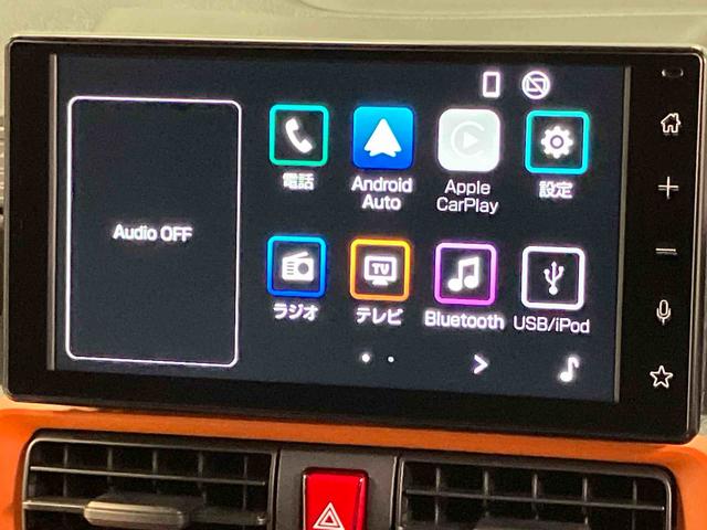 タントファンクロスターボ後方カメラ　全方位カメラ　キーフリー　ディスプレイオーディオ　ＵＳＢ入力端子　Ｂｌｕｅｔｏｏｔｈ接続　ＨＤＭＩ入力端子　シートヒーター　電動スライドドア　ＬＥＤヘッドライト　オートライト（高知県）の中古車