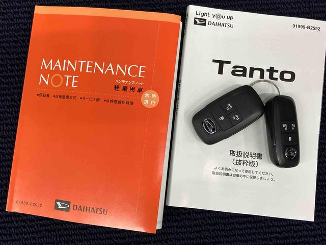 タントカスタムＲＳ後方カメラ　キーフリー　シートヒーター　電動スライドドア　ＬＥＤヘッドライト　オートライト　オートハイビーム　衝突被害軽減システム　クリアランスソナー（高知県）の中古車