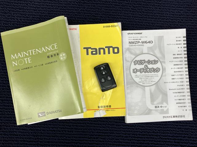 タントカスタムＲＳ　ＳＡ７インチナビ　ＵＳＢ入力端子　Ｂｌｕｅｔｏｏｔｈ接続　ＥＴＣ　キーフリー　電動スライドドア　オートライト　衝突被害軽減システム（高知県）の中古車