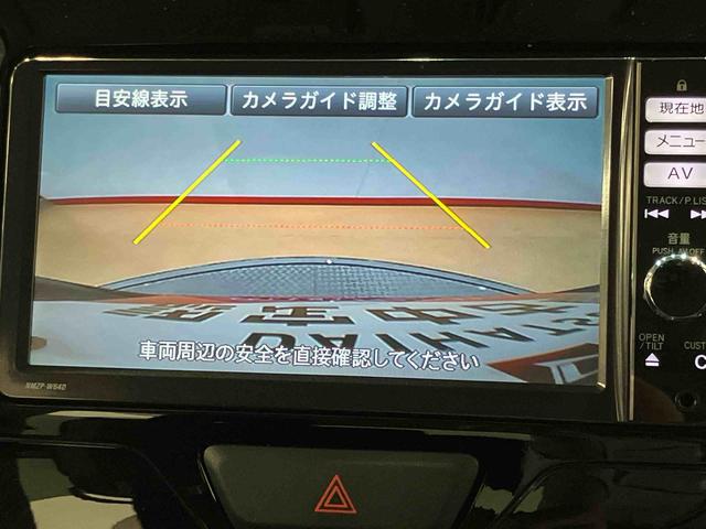 タントカスタムＲＳ　ＳＡ７インチナビ　ＵＳＢ入力端子　Ｂｌｕｅｔｏｏｔｈ接続　ＥＴＣ　キーフリー　電動スライドドア　オートライト　衝突被害軽減システム（高知県）の中古車