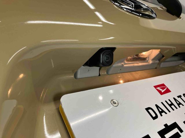 タントファンクロス　ＩＤＬＥレス後方カメラ　キーフリー　電動スライドドア　ＬＥＤヘッドライト　オートライト　オートハイビーム　衝突被害軽減システム　クリアランスソナー（高知県）の中古車