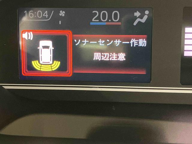 タントファンクロス　ＩＤＬＥレス後方カメラ　キーフリー　電動スライドドア　ＬＥＤヘッドライト　オートライト　オートハイビーム　衝突被害軽減システム　クリアランスソナー（高知県）の中古車