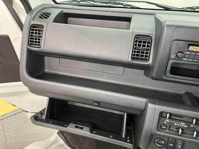 ハイゼットトラックスタンダード　農用スペシャル荷台作業灯（高知県）の中古車