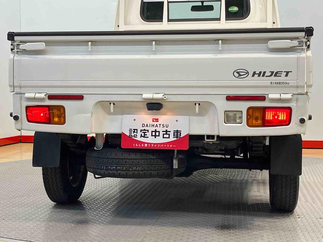 ハイゼットトラックスタンダード　農用スペシャル荷台作業灯（高知県）の中古車