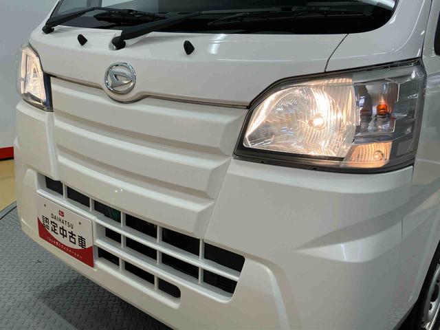 ハイゼットトラックスタンダード　農用スペシャル荷台作業灯（高知県）の中古車
