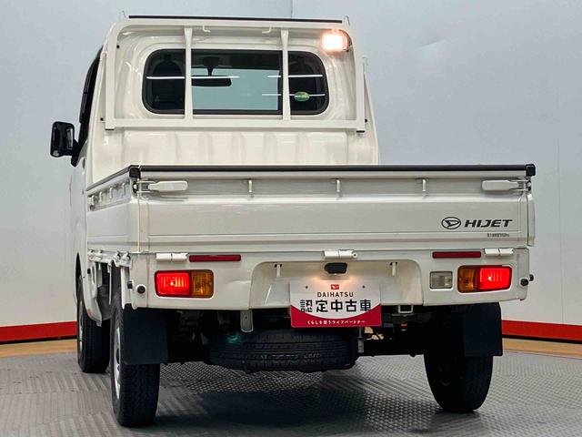 ハイゼットトラックスタンダード　農用スペシャル荷台作業灯（高知県）の中古車