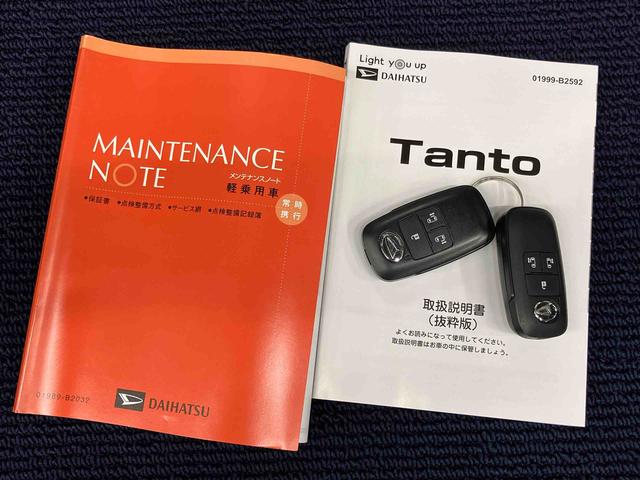 タントカスタムＲＳ後方カメラ　キーフリー　シートヒーター　電動スライドドア　ＬＥＤヘッドライト　オートライト　オートハイビーム　衝突被害軽減システム　クリアランスソナー（高知県）の中古車