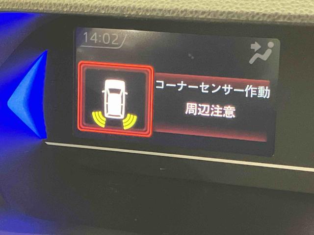 タントカスタムＲＳ後方カメラ　キーフリー　シートヒーター　電動スライドドア　ＬＥＤヘッドライト　オートライト　オートハイビーム　衝突被害軽減システム　クリアランスソナー（高知県）の中古車