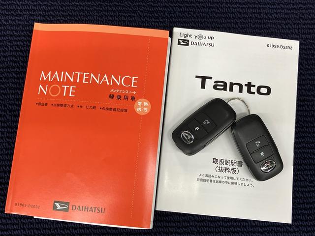 タントＸ後方カメラ　シートヒーター　キーフリー　衝突被害軽減システム　左側電動スライドドア　ＬＥＤヘッドライト　オートハイビーム　オートライト　クリアランスソナー（高知県）の中古車