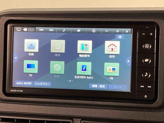 ハイゼットカーゴＤＸ７インチナビ　ドラレコ（社外）　Ｂｌｕｅｔｏｏｔｈ接続　ＵＳＢ入力端子　ＨＤＭＩ入力端子　衝突被害軽減システム　左右スライドドア　オートハイビーム　オートライト　クリアランスソナー（高知県）の中古車