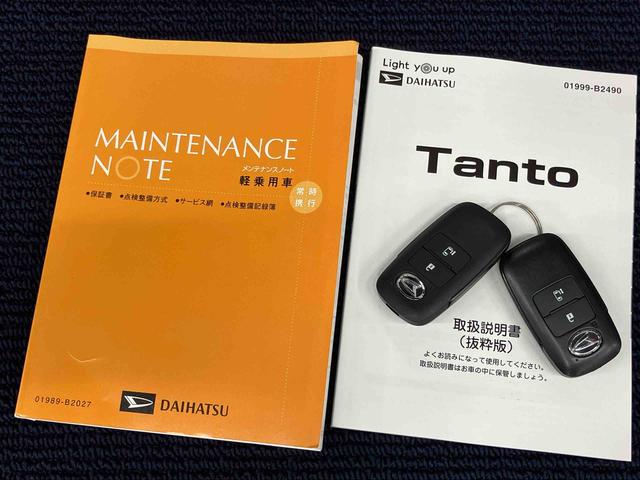 タントＸセレクション７インチナビ　ドラレコ　全方位カメラ　ＵＳＢ入力端子　Ｂｌｕｅｔｏｏｔｈ接続　ＥＴＣ　キーフリ　シートヒーター　電動スライドドア　ＬＥＤヘッドライト　オートライト　オートハイビーム　クリアランスソナー（高知県）の中古車