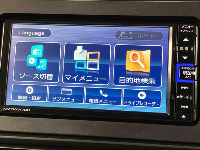 タントＸセレクション７インチナビ　ドラレコ　全方位カメラ　ＵＳＢ入力端子　Ｂｌｕｅｔｏｏｔｈ接続　ＥＴＣ　キーフリ　シートヒーター　電動スライドドア　ＬＥＤヘッドライト　オートライト　オートハイビーム　クリアランスソナー（高知県）の中古車