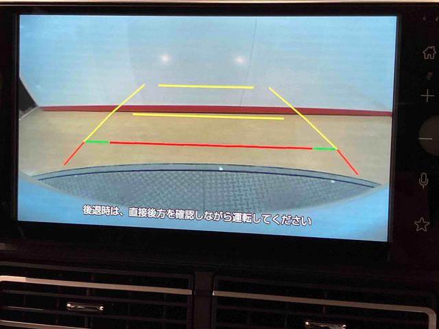 アトレーＲＳ後方カメラ　ディスプレイオーディオ　ＵＳＢ入力端子　Ｂｌｕｅｔｏｏｔｈ接続　ＨＤＭＩ入力端子　キーフリー　電動スライドドア　ＬＥＤヘッドライト　オートライト　オートハイビーム　衝突被害軽減システム（高知県）の中古車