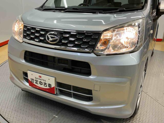 ムーヴＬ　ＳＡ後方カメラ　衝突被害軽減システム（高知県）の中古車