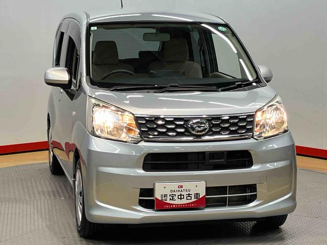 ムーヴＬ　ＳＡ後方カメラ　衝突被害軽減システム（高知県）の中古車