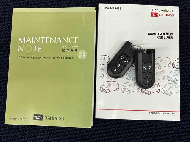 ムーヴキャンバスＧホワイトアクセントリミテッド　ＳＡIII後方カメラ　ＵＳＢ入力端子　Ｂｌｕｅｔｏｏｔｈ接続　ＥＴＣ　ＣＤチューナー　電動スライドドア　ＬＥＤヘッドライト　オートライト　衝突被害軽減システム（高知県）の中古車