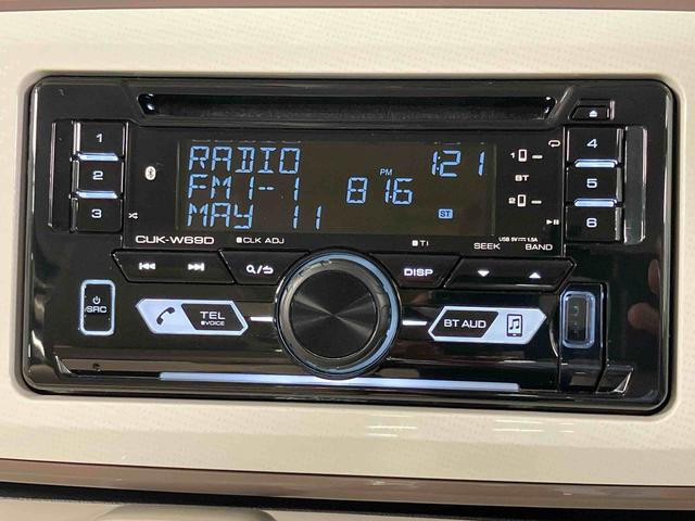 ムーヴキャンバスＧホワイトアクセントリミテッド　ＳＡIII後方カメラ　ＵＳＢ入力端子　Ｂｌｕｅｔｏｏｔｈ接続　ＥＴＣ　ＣＤチューナー　電動スライドドア　ＬＥＤヘッドライト　オートライト　衝突被害軽減システム（高知県）の中古車