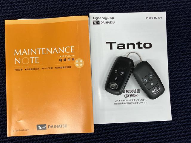 タントカスタムＲＳセレクション７インチナビ　ドラレコ　後方カメラ　シートヒーター　ＵＳＢ入力端子　Ｂｌｕｅｔｏｏｔｈ接続　ＥＴＣ　キーフリー　電動スライドドア　ＬＥＤヘッドライト　オートライト　オートハイビーム　クリアランスソナー（高知県）の中古車