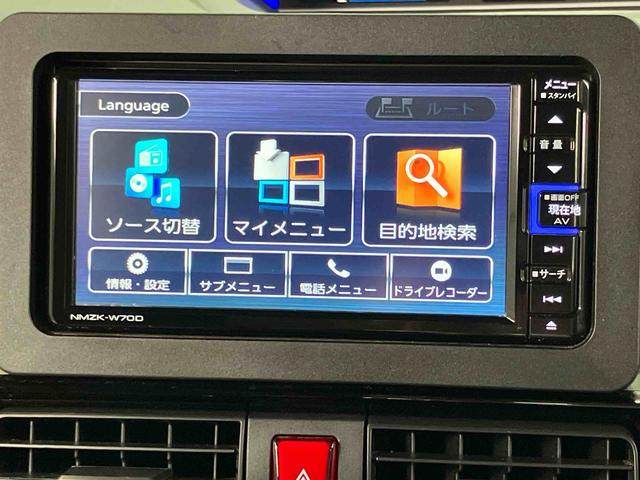 タントカスタムＲＳセレクション７インチナビ　ドラレコ　後方カメラ　シートヒーター　ＵＳＢ入力端子　Ｂｌｕｅｔｏｏｔｈ接続　ＥＴＣ　キーフリー　電動スライドドア　ＬＥＤヘッドライト　オートライト　オートハイビーム　クリアランスソナー（高知県）の中古車