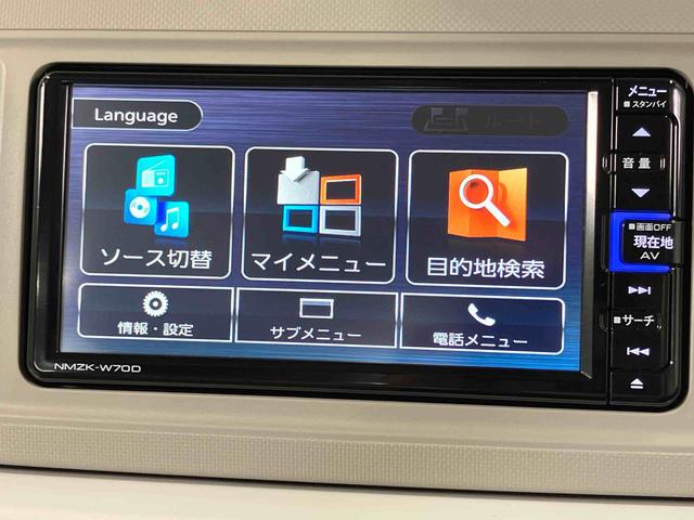 ミラトコットＧ　リミテッド　ＳＡIII７インチナビ　ドラレコ　全方位カメラ　シートヒーター　ＵＳＢ入力端子　Ｂｌｕｅｔｏｏｔｈ接続　キーフリー　ＬＥＤヘッドライト　オートライト　オートハイビーム　衝突被害軽減システム　クリアランスソナー（高知県）の中古車