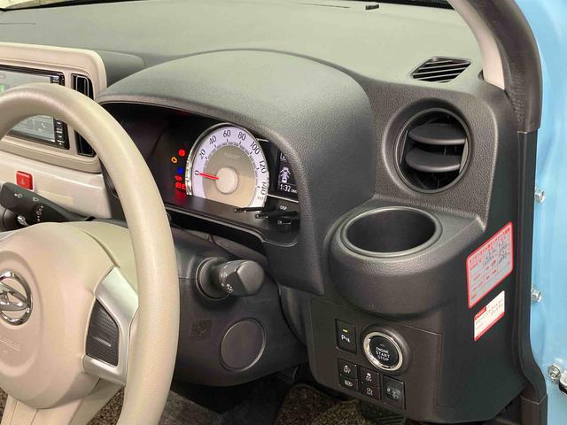 ミラトコットＧ　リミテッド　ＳＡIII７インチナビ　ドラレコ　全方位カメラ　シートヒーター　ＵＳＢ入力端子　Ｂｌｕｅｔｏｏｔｈ接続　キーフリー　ＬＥＤヘッドライト　オートライト　オートハイビーム　衝突被害軽減システム　クリアランスソナー（高知県）の中古車