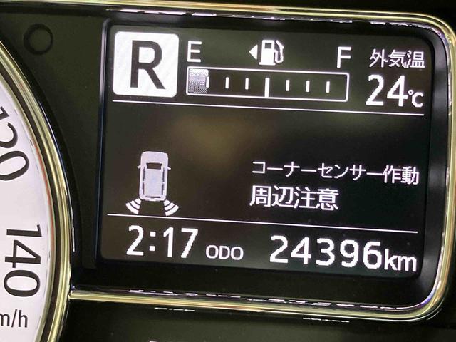 ミラトコットＧ　リミテッド　ＳＡIII７インチナビ　ドラレコ　全方位カメラ　シートヒーター　ＵＳＢ入力端子　Ｂｌｕｅｔｏｏｔｈ接続　キーフリー　ＬＥＤヘッドライト　オートライト　オートハイビーム　衝突被害軽減システム　クリアランスソナー（高知県）の中古車