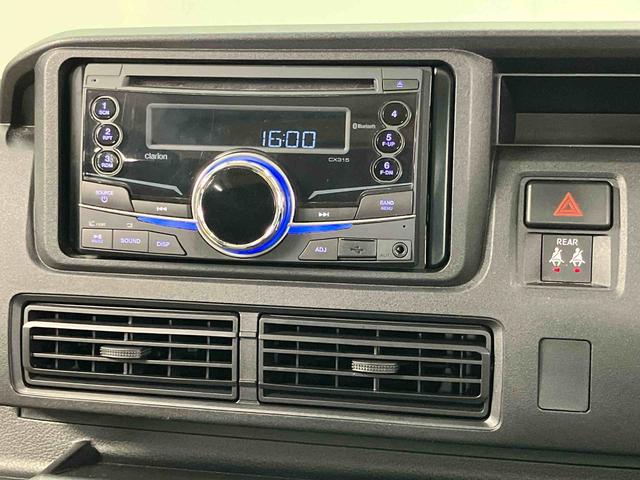 ハイゼットカーゴＤＸＣＤチューナー　Ｂｌｕｅｔｏｏｔｈ接続　ＵＳＢ入力端子　衝突被害軽減システム　左右スライドドア　オートハイビーム　オートライト　クリアランスソナー（高知県）の中古車