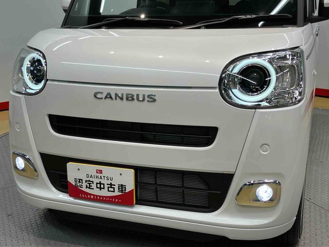 ムーヴキャンバスセオリーＧ後方カメラ　シートヒーター　キーフリー　電動スライドドア　ＬＥＤヘッドライト　オートライト　オートハイビーム　衝突被害軽減システム　クリアランスソナー（高知県）の中古車