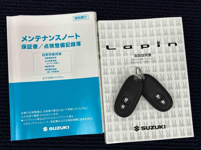 アルトラパンＬ７インチナビ　ドラレコ　全方位カメラ　シートヒーター　Ｂｌｕｅｔｏｏｔｈ接続　ＥＴＣ　キーフリー　オートライト　　オートハイビーム　衝突被害軽減システム（高知県）の中古車